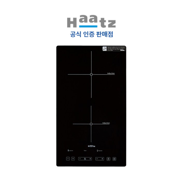 전국설치 하츠 인덕션 2구 블랙 타공 281×495, 빌트인, IH232S 전국설치 하츠 인덕션 2구 블랙 타공 281×495, 빌트인, IH232S