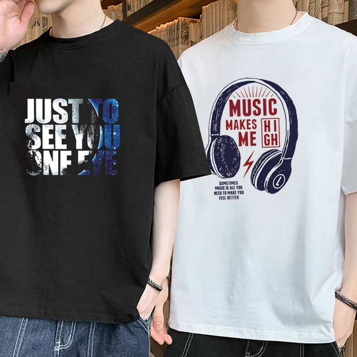 반짝특가 남성 프린팅 라운드 반팔 5종 모음전