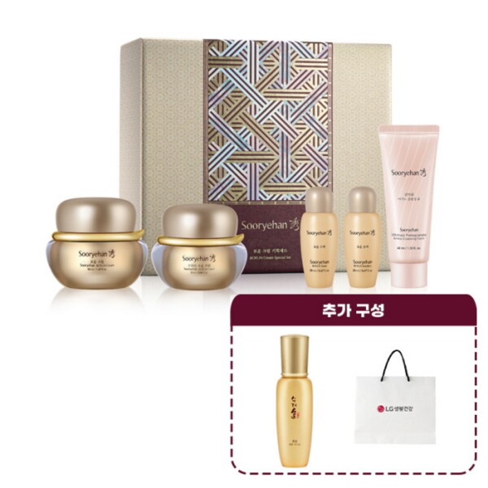 수려한화장품 수려한 보윤 크림 1.5종 기획세트 24년형 화윤 앰플 미스트 100ml 쇼핑백 추가증정 수려한화장품 수려한 보윤 크림 1.5종 기획세트 24년형 화윤 앰플 미스트 100ml 쇼핑백 추가증정