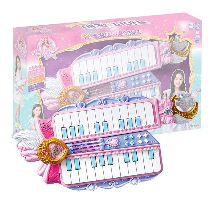 시크릿쥬쥬 매직 피아노 별의여신 쥬쥬 펼치면 기타 변신 악기 장난감
