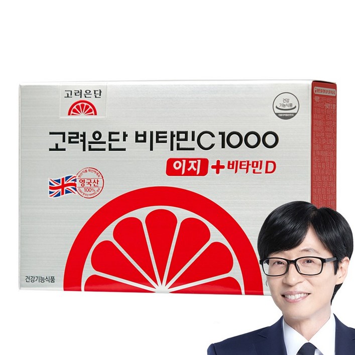 고려은단 비타민C1000 이지  비타민D