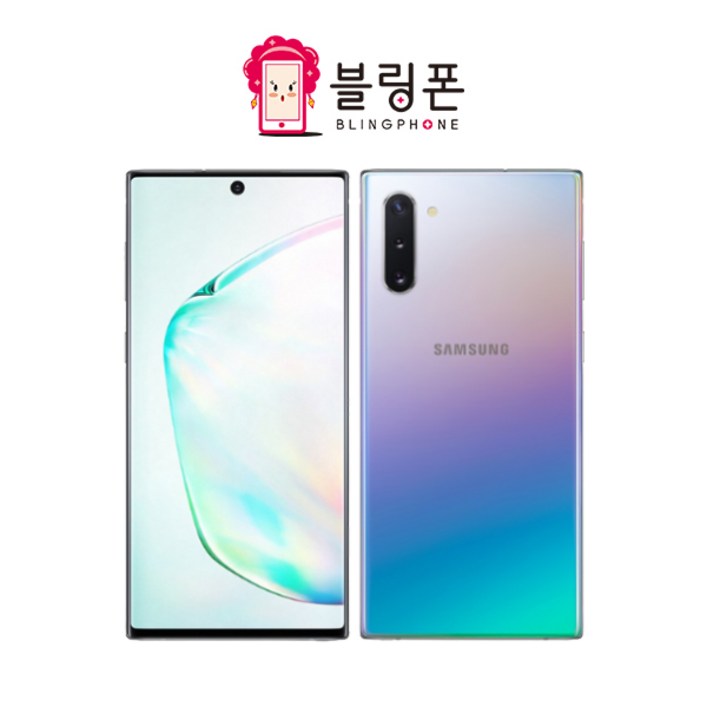 삼성 갤럭시 노트10 노트10플러스 중고폰 공기계 리퍼폰