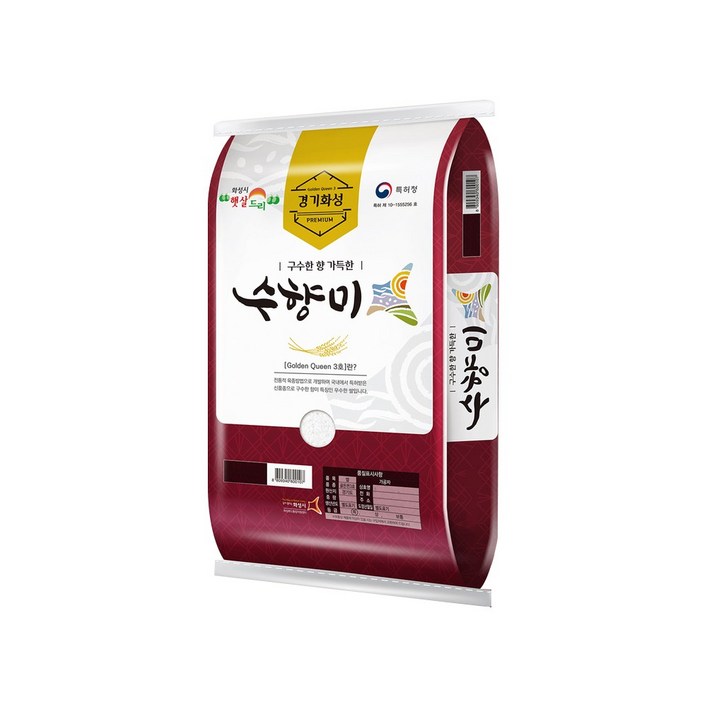 수향미 골든퀸 3호 백미 특등급