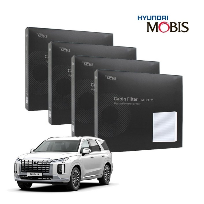 현대모비스 정품 프리미엄 에어컨필터 2년분 4개입 1세대 팰리세이드 전용 2018년~2024년 적용, 4개