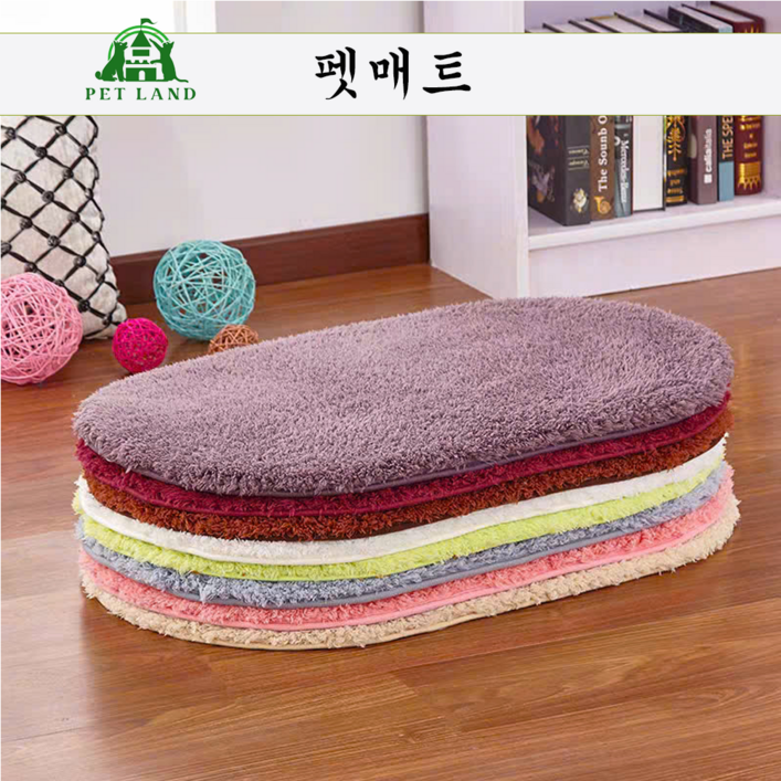 지나 코리아 반려동물용 폭신한 솜 침구, 세탁 가능 QD-D7