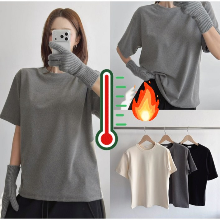 도잇 여성봄반팔티 국내제작 피치기모 라운드 겨울반팔 이너웨어 레이어드 반팔티셔츠 라운드 양면기모 학생티 학생내복 박스티 이너티 기모반팔티 데일리 기본티컬러 내복여리핏 루즈핏