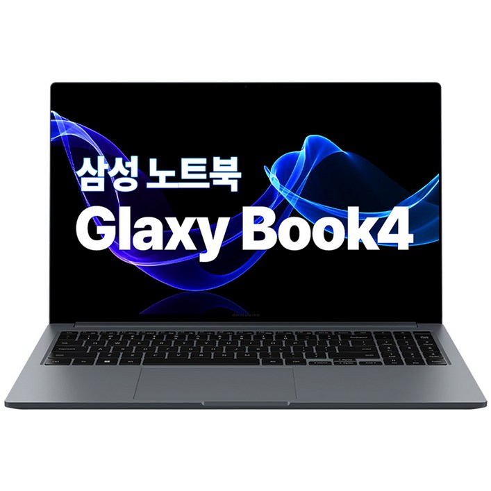 삼성전자 공식파트너 삼성노트북 갤럭시북 인텔 가성비 사무용 업무용 인강용 대학생 저렴한 싼 노트북추천, 그레이, NT750XGR, 256GB, 8GB, Free DOS