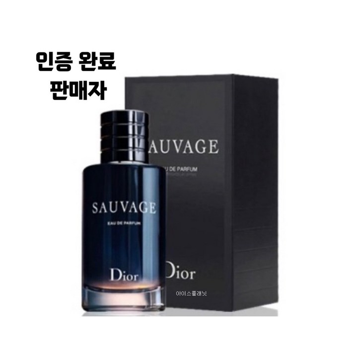 DIOR 디올 소바쥬 오 드 퍼퓸100ML SAUVAGE EDP 선물포장, 1개, 100ml