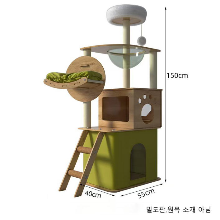 캣타워 고양이 나무 일체형 대형 캣타워