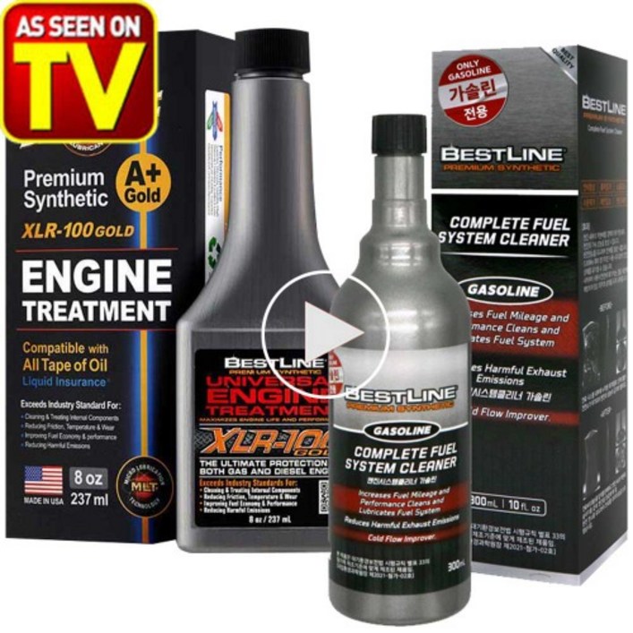 베스트라인 엔진코팅제 연료첨가제 엔진오일첨가제 연료절감 출력증가 마모감소 연비향상