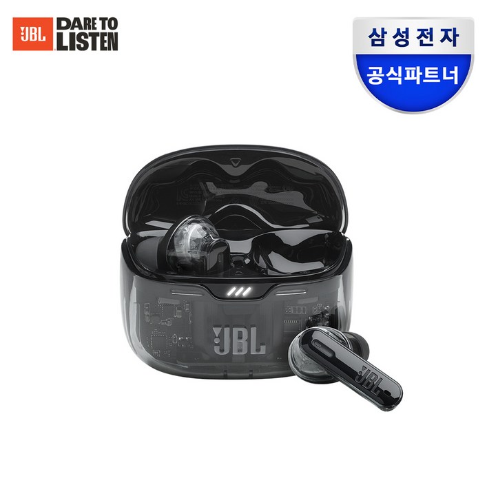 삼성공식파트너 JBL TUNE BEAM2 무선 블루투스 이어폰 커널형 노이즈캔슬링 사운드 최대 48시간 IP54 Google Fast Pair 전용앱 가성비 무선이어폰