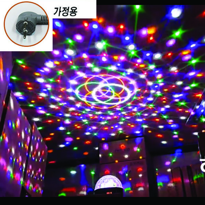 LED 노래방조명 6색 핀볼 특수조명 미러볼 최대 6개월 무상AS