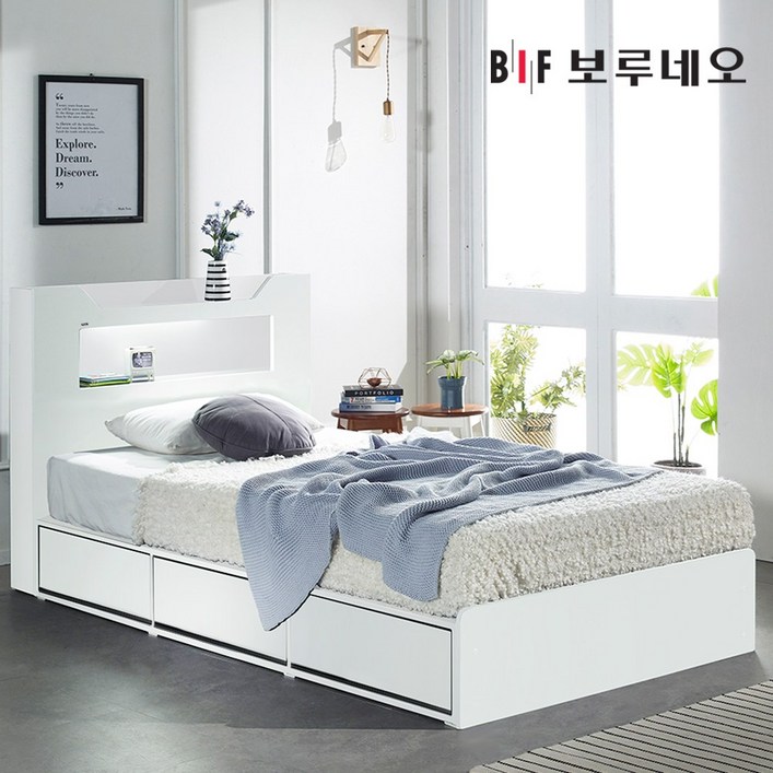 매트포함보루네오 100국내제작 LED 멀티수납 고급형 통서랍 침대프레임 SS Q독립스프링 유로탑 세트수도권 희망일배송,방문설치, 04.블리스화이트 독립스프링 유로탑