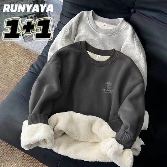 11 기모 방한 맨투맨 남자 스웨이드 도톰 라운드넥 양털안감 보온성 좋고 빅사이즈 긴팔맨투맨 상의 4xl까지