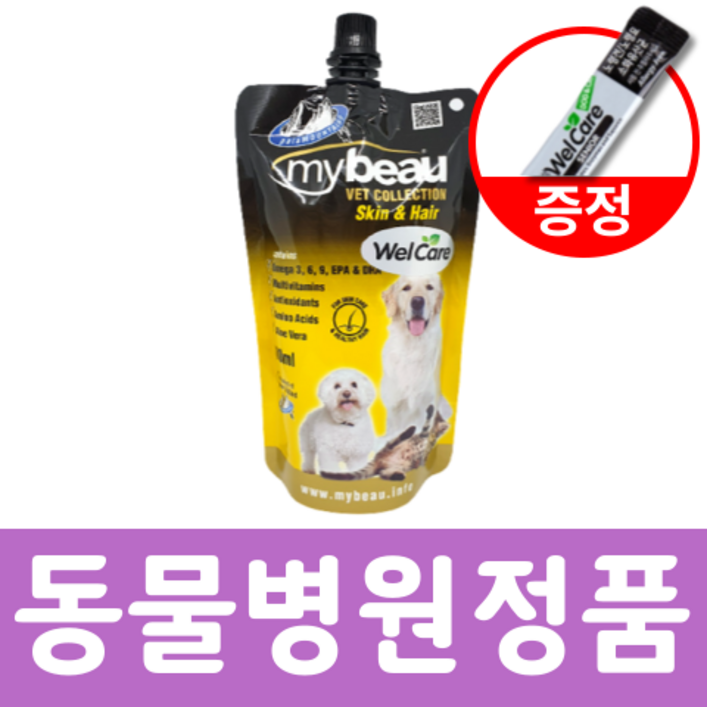 마이뷰 스킨 헤어 피모영양제 300ml + 유산균 셋트 [동물병원 정품]