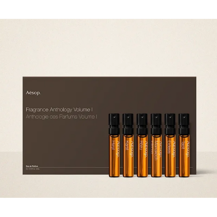 이솝 향수 디스커버리 세트