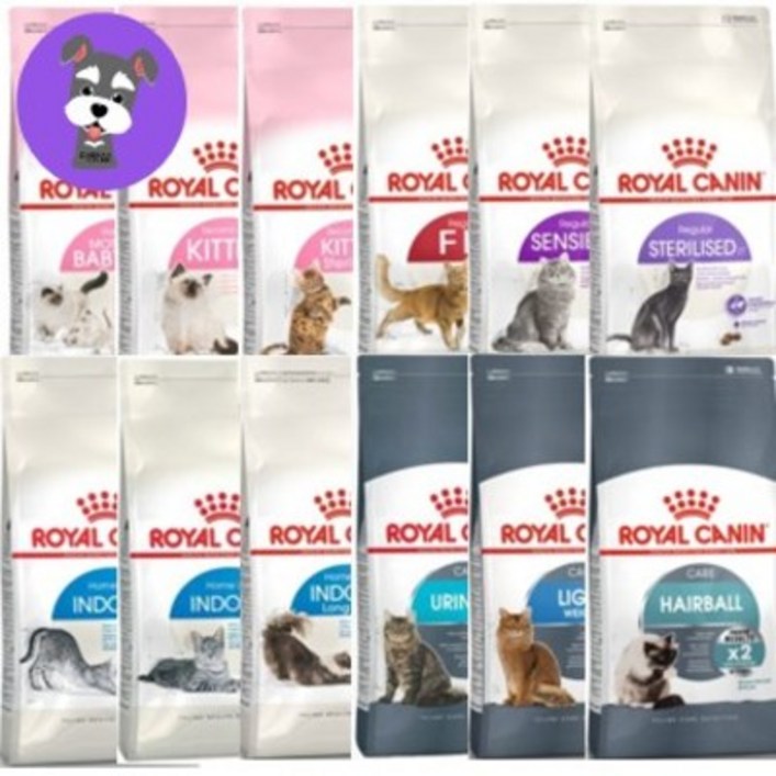 로얄캐닌 고양이 사료 1.5KG, 2KG 건식사료 12종 중 선택