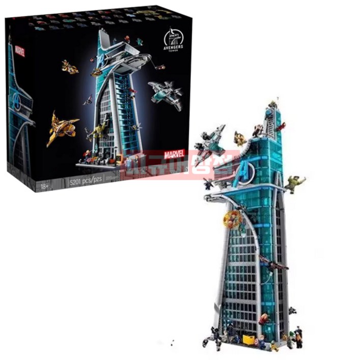 피규어상점 마블 76269 어벤져스 타워 히어로 중국 호환블럭