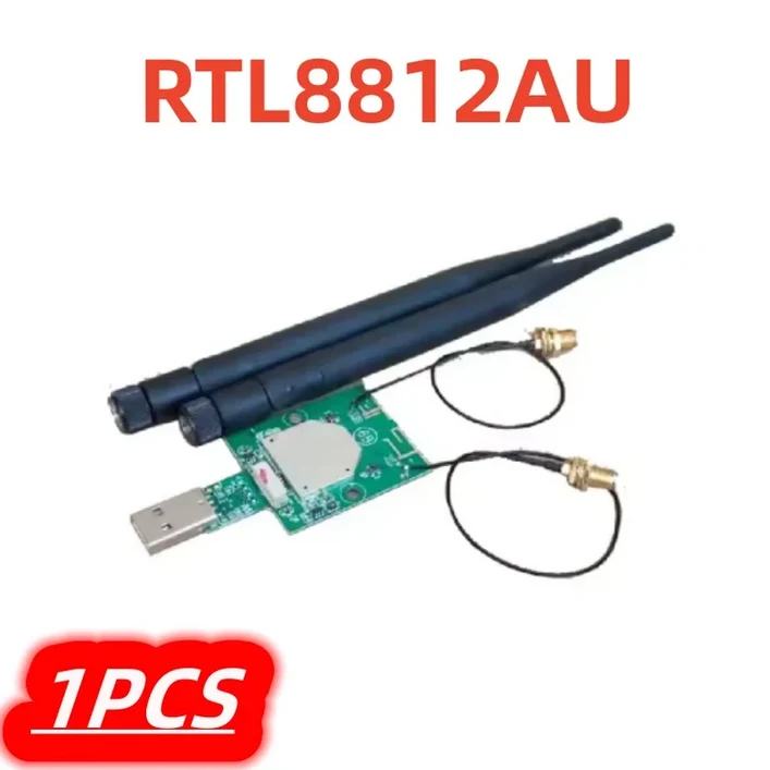 1개/몫 RTL8812AU 고전력 5G 출시 네트워크 카드 Kali Ubuntu Raspberry Pi 이미지 전송 Wifi
