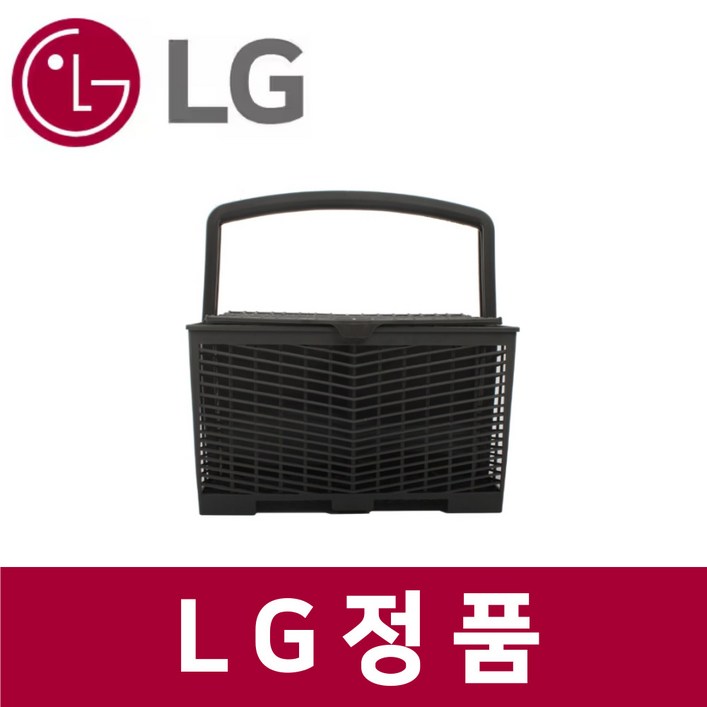 엘지 LG 정품 DUBJ4GL 식기세척기 수저통 kt52003