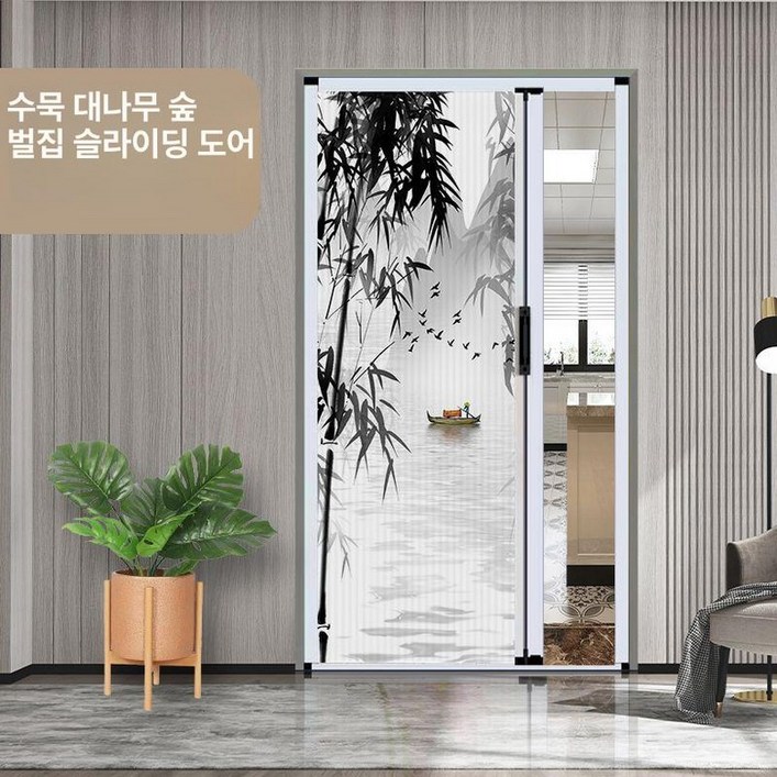 슬라이드 미닫이 중문 무타공 셀프 흰색 가벽 현관 도어