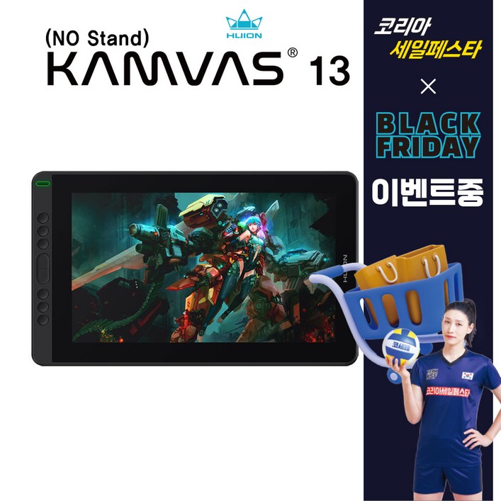 휴이온 KAMVAS13(블랙) FHD 13인치 액정타블렛, 블랙