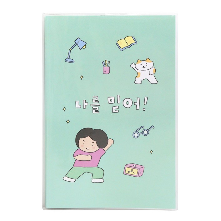 2026 마음챙김 B6 위클리 다이어리 날짜형 32절 주간, 민트