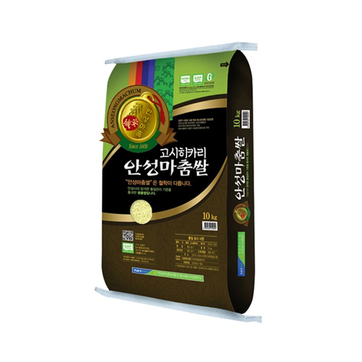 [24년 햅쌀] 농협 안성마춤 고시히카리 특등급 10kg