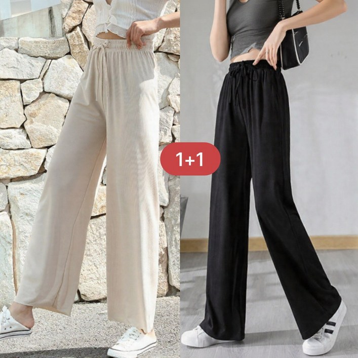 N차입고 11 리에린 편한 냉장고바지 냉감바지 플리츠 팬츠 찰랑 아이스슬랙스