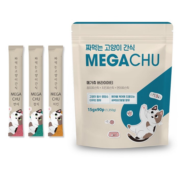 메가츄 짜먹는 츄르 고양이간식 90스틱 대용량, 연어30P치킨30P참치30P, 15g, 90개 메가츄 짜먹는 츄르 고양이간식 90스틱 대용량, 연어30P치킨30P참치30P, 15g, 90개