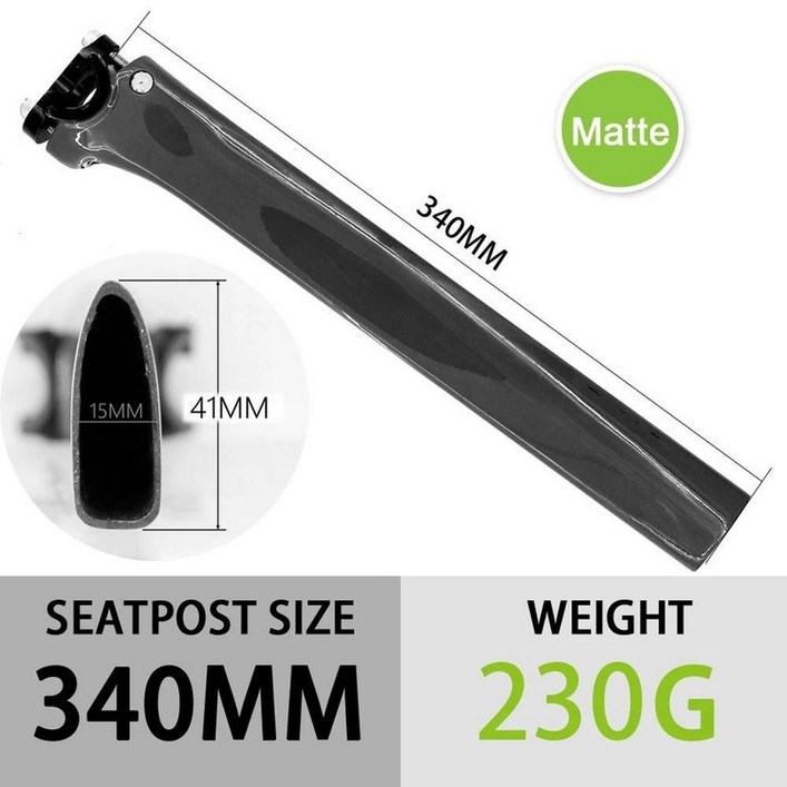 호환 피나렐로 도그마용 탄소 시트 포스트. 초경량 자전거 안장 튜브. 부품. 0 도 340mm. F 바이크. 신제품