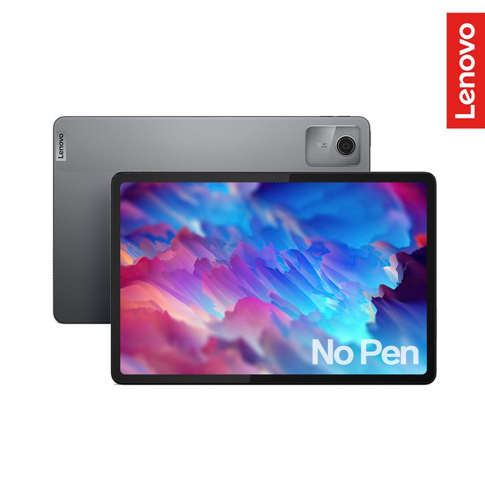 레노버 Tab M11 태블릿PC