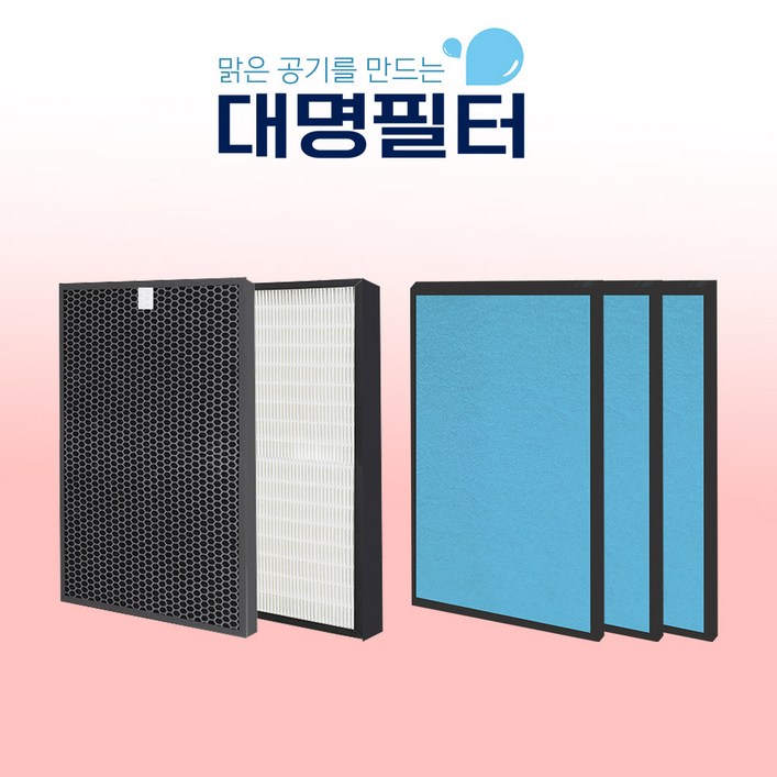 국내산 ACL150U 필터 SK매직 ACLV20, 단품, 1개