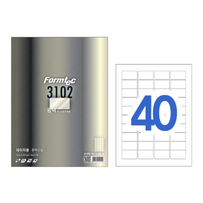 한국폼텍 LB3102 레이저 광택 라벨지 40칸 100매 LB3102, 1개