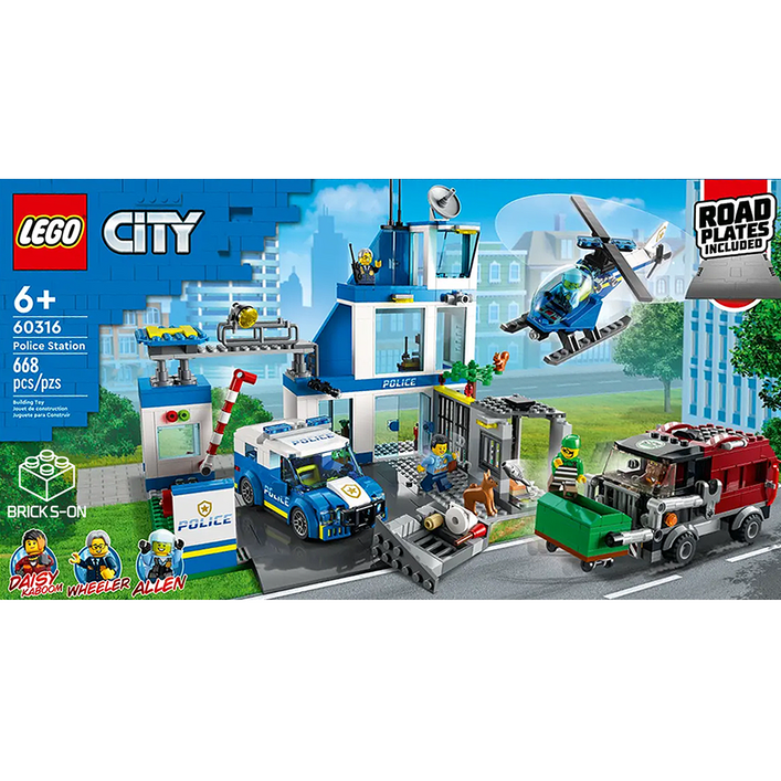 레고 시티 60316 경찰서