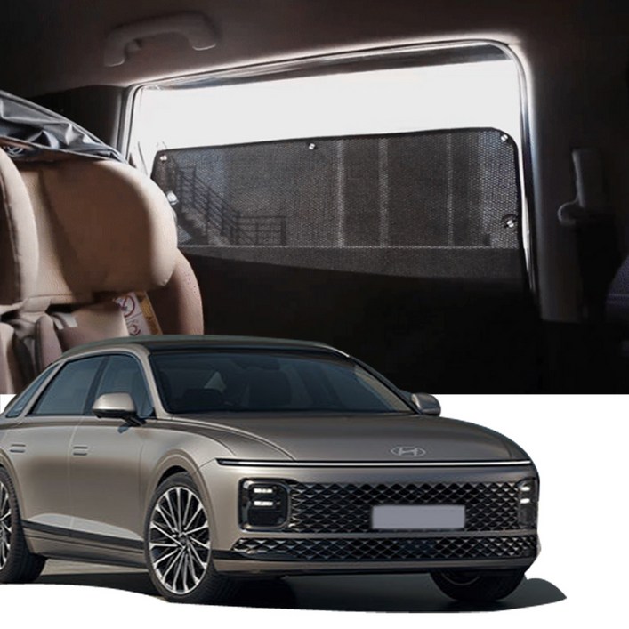 썬블럭 햇빛가리개 커튼 차박 디올뉴 그랜저 GN7 (22년11월~현재) 2열, 1세트, 2열 검정 그랜저gn7 HW195