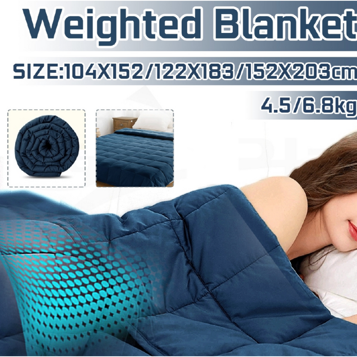 가중 담요 성인 감압 수면 보조 압력 수면 불안 감소 Gravity blanket weighted blanket 중력이불