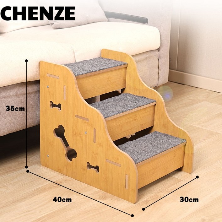 CHENZE 반려동물 계단 논슬립 원목 강아지 고양이 침대용 소파용 가정용