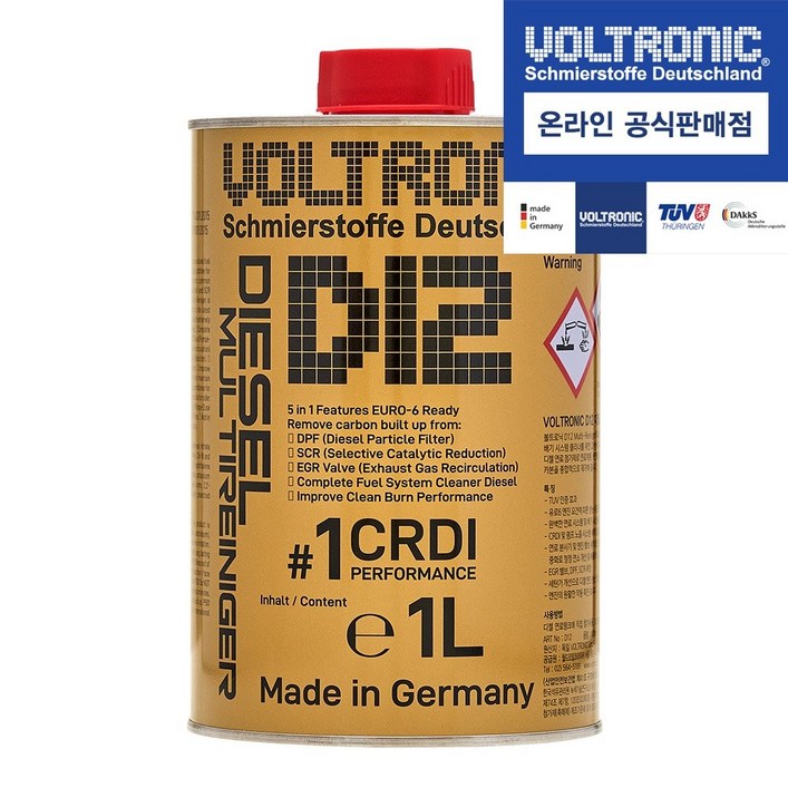 공식몰볼트로닉 D12 디젤경유 매연방지제 1L