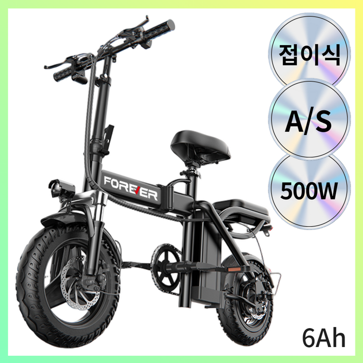 FGX25 접이식 전기 자전거 2025년형 블랙 48V