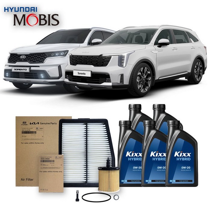 쏘렌토 MQ4 하이브리드 (20-26년식) 킥스합성유+순정필터세트 0W20 5L