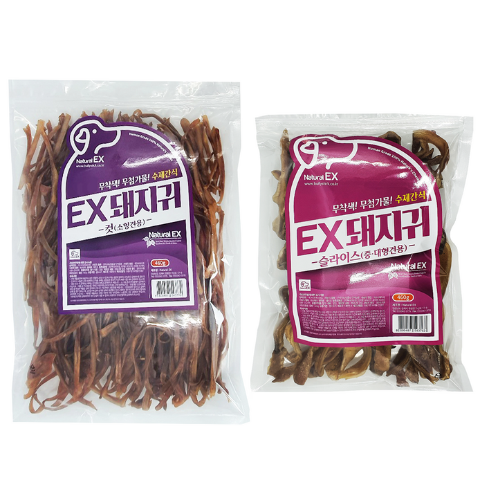 네츄럴EX 460g 대용량 1+1 수제간식 무료배송, 2개, 돼지귀 컷 + 돼지귀 슬라이스, 460g