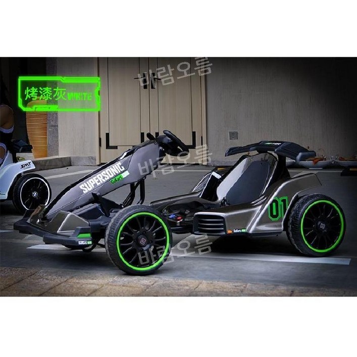레이싱 카트 전기 드리프트 휠 전동 고카트 웨건 가정용 1인 19종