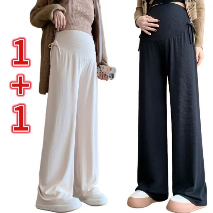 임부복 임산부바지 바지 슬랙스 임부복바지 와이드팬츠 봄 여름 캐주얼 바지