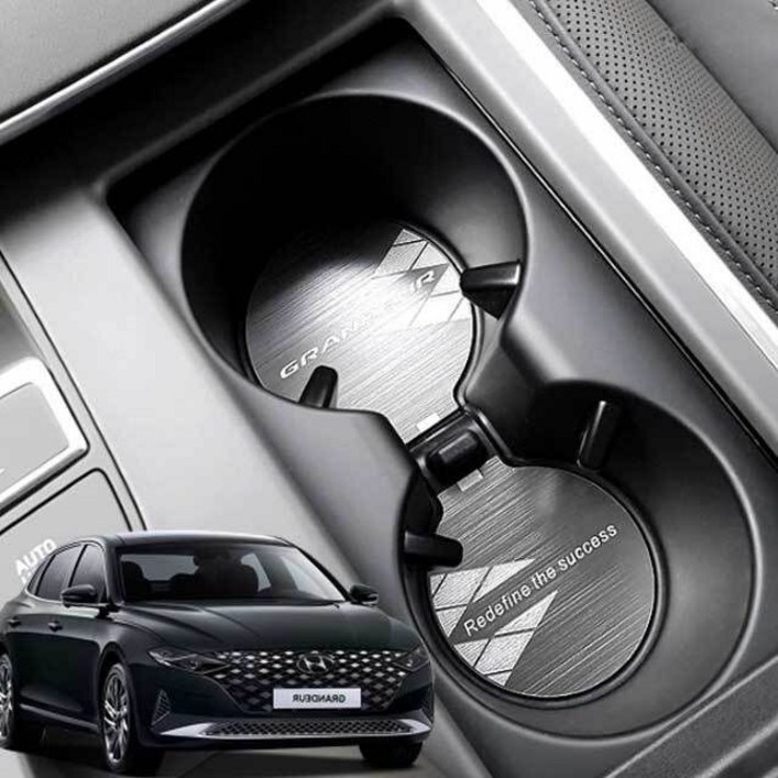 더뉴그랜저 메탈 컵홀더 도어캐치 기스방지 몰딩 sun330xN