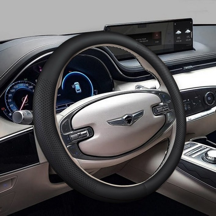 코지스 논슬립 차량 진짜 부드러운 가죽 핸들커버