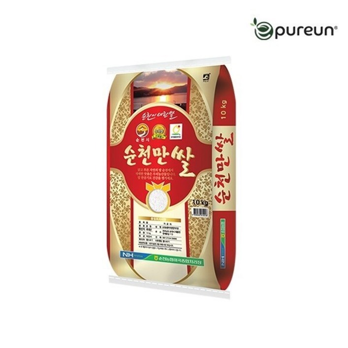 이쌀이다 순천만 쌀 10kg