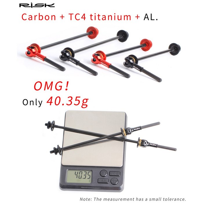 Risk 티타늄 40g 초경량 QR 레버 MTB 로드 자전거 - 쇼핑앤샵
