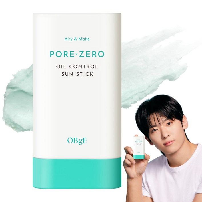 포어제로 오일 컨트롤 선스틱 SPF50+ PA++++, 1개, 18g