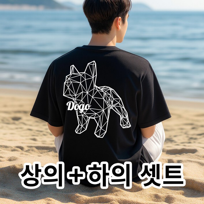 [셋트상품] NEW 여름 신상_DOGO 불독 캐주얼 반팔+반바지 상하셋트_남녀공용 트레이닝복